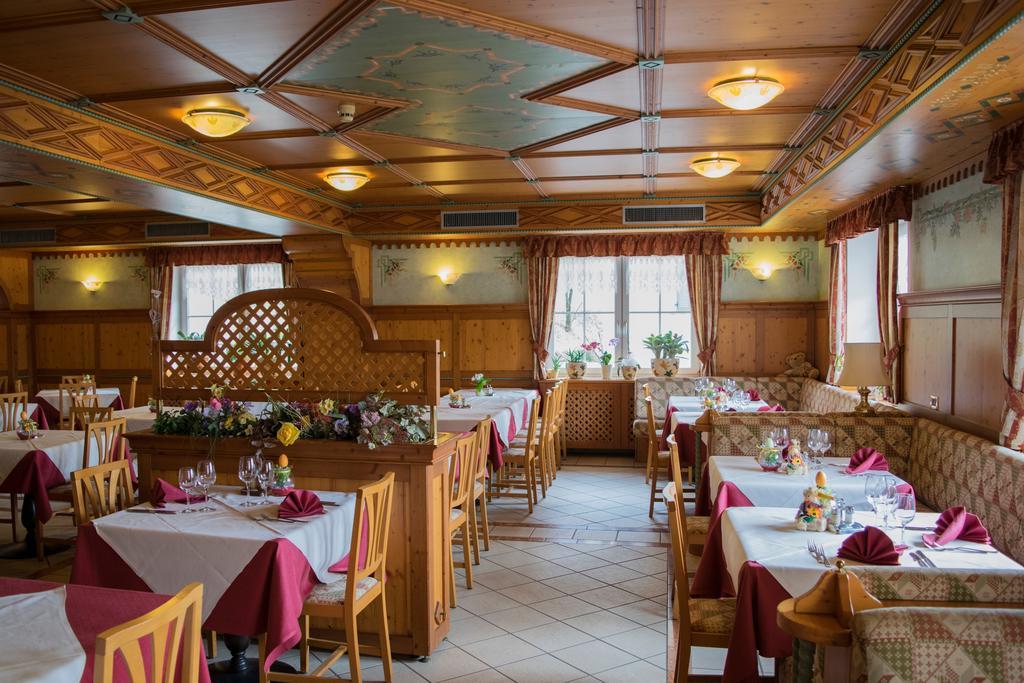 Alpen Garten Hotel Margherita Rumo المظهر الخارجي الصورة