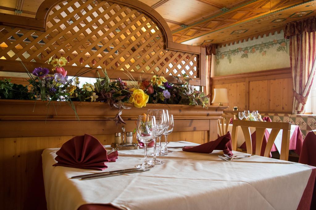 Alpen Garten Hotel Margherita Rumo المظهر الخارجي الصورة